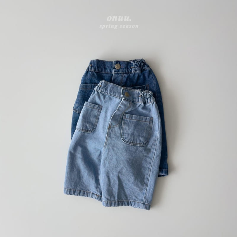 Onu - Korean Children Fashion - #fashionkids - Denim Cropped Shorts - 6
