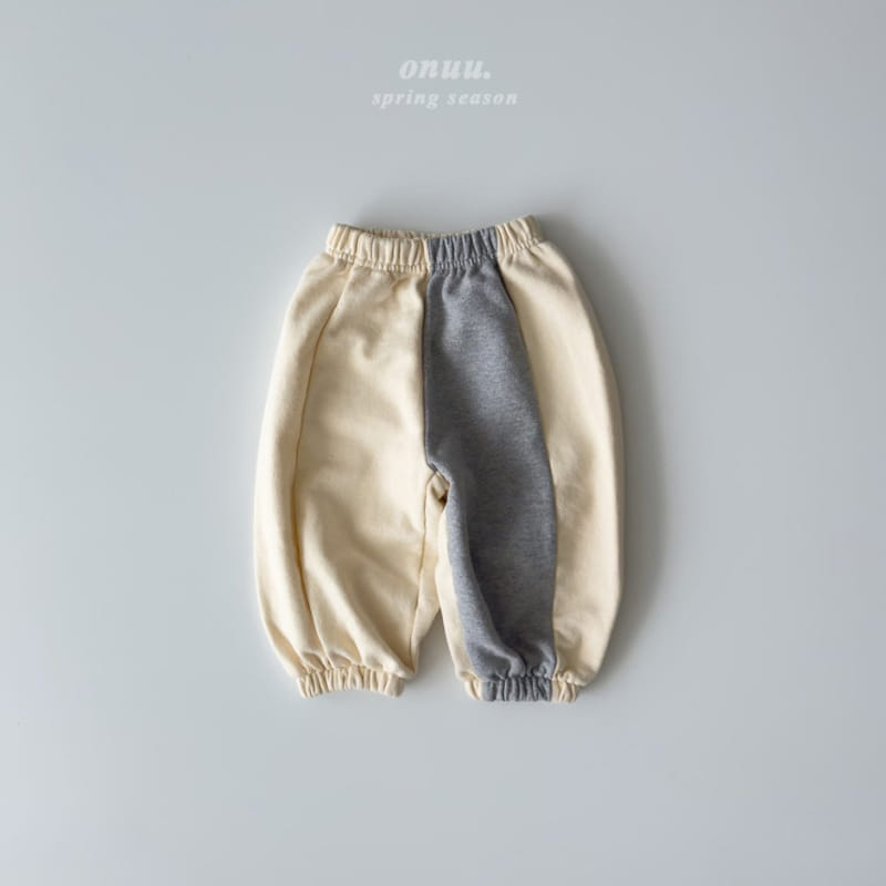 Onu - Korean Children Fashion - #discoveringself - Color Jogger Pants - 4