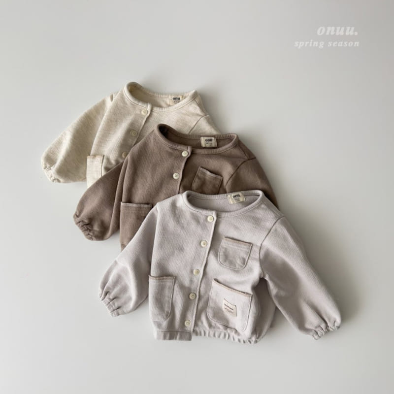 Onu - Korean Children Fashion - #kidsshorts - Pastries Cardigan - 2