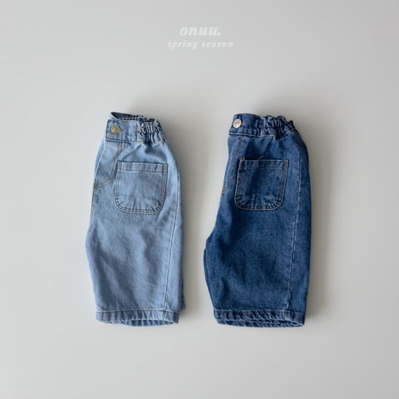 Onu - Korean Children Fashion - #kidsstore - Denim Cropped Shorts - 8