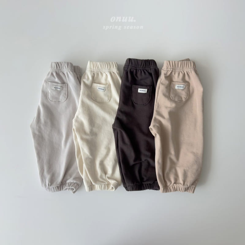 Onu - Korean Children Fashion - #kidsstore - Mozzi Guzheng Pants