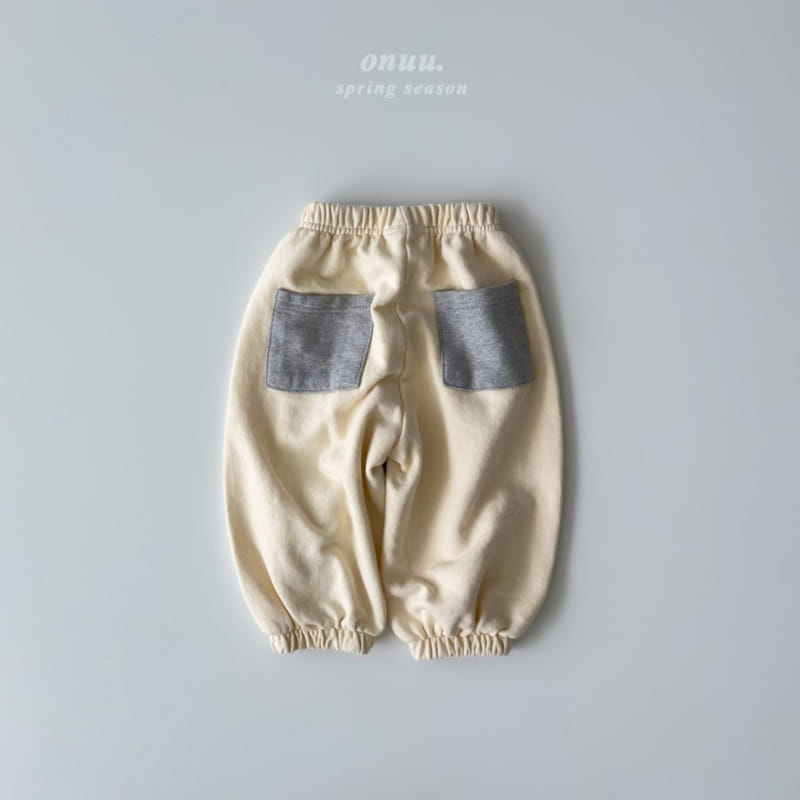 Onu - Korean Children Fashion - #kidsstore - Color Jogger Pants - 6