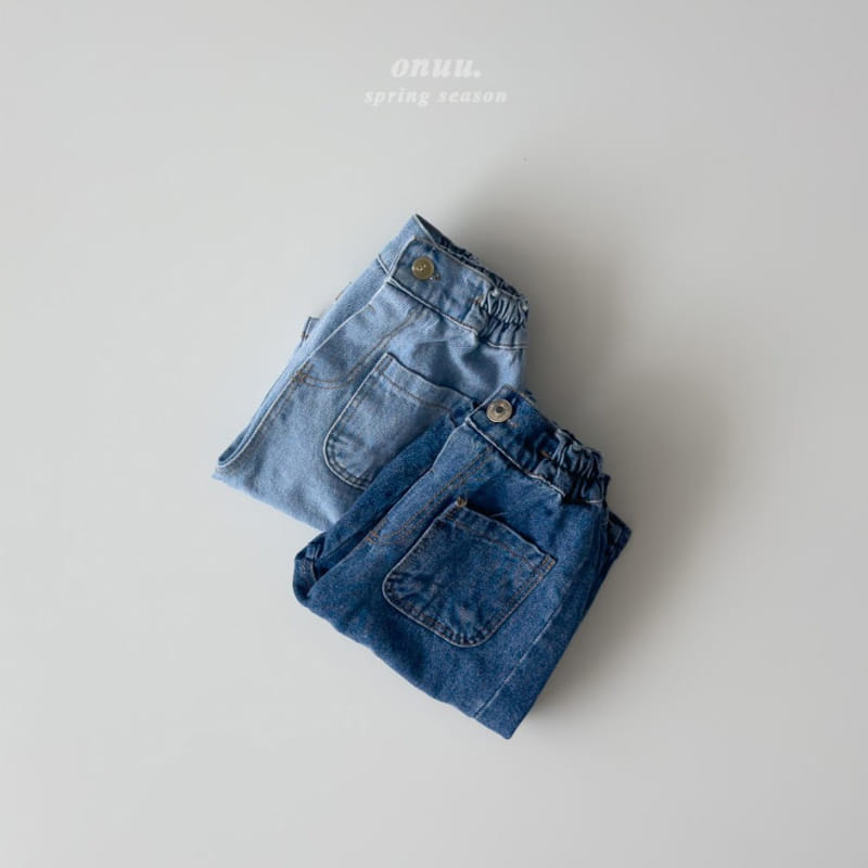 Onu - Korean Children Fashion - #kidzfashiontrend - Denim Cropped Shorts - 9