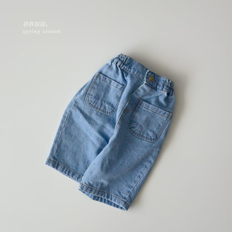 Onu - Korean Children Fashion - #littlefashionista - Denim Cropped Shorts - 11