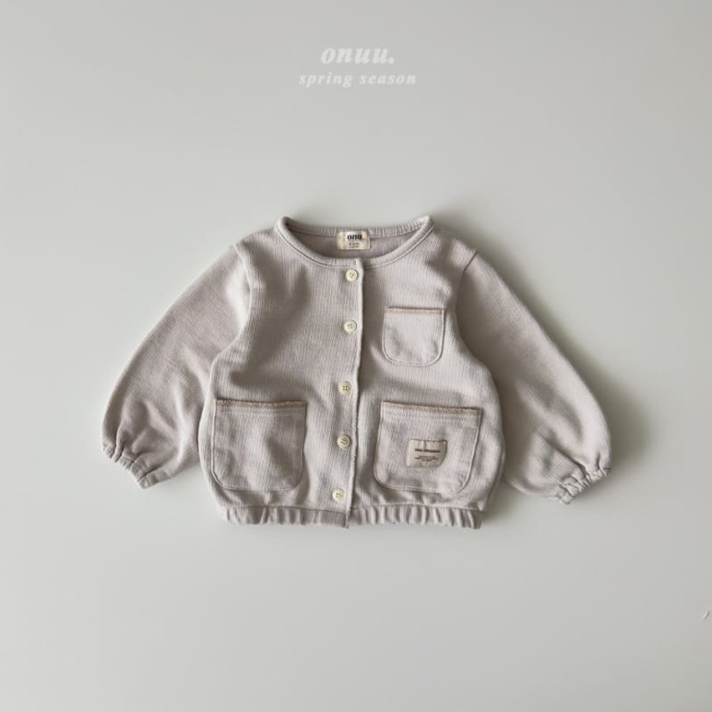 Onu - Korean Children Fashion - #littlefashionista - Pastries Cardigan - 6