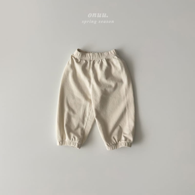 Onu - Korean Children Fashion - #Kfashion4kids - Mozzi Guzheng Pants - 4