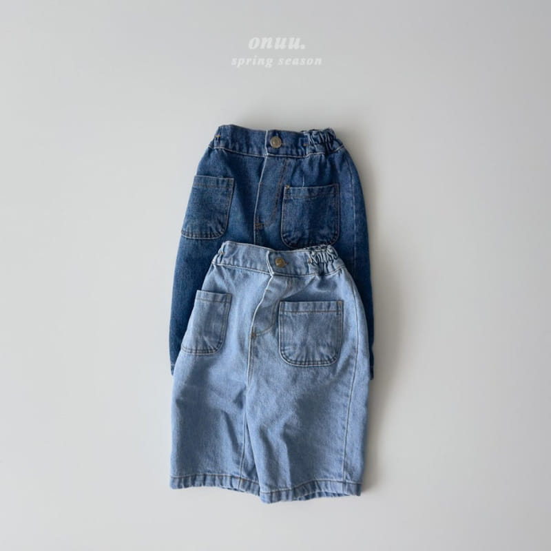 Onu - Korean Children Fashion - #stylishchildhood - Denim Cropped Shorts