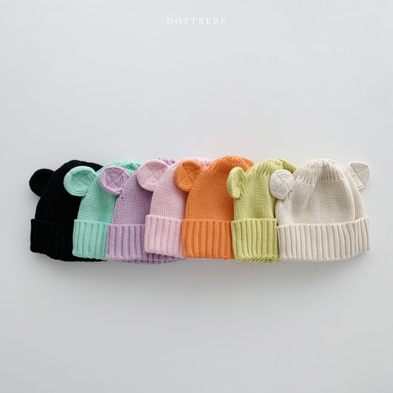 Oott Bebe - Korean Baby Fashion - #babylifestyle - Spring Mini Beaine