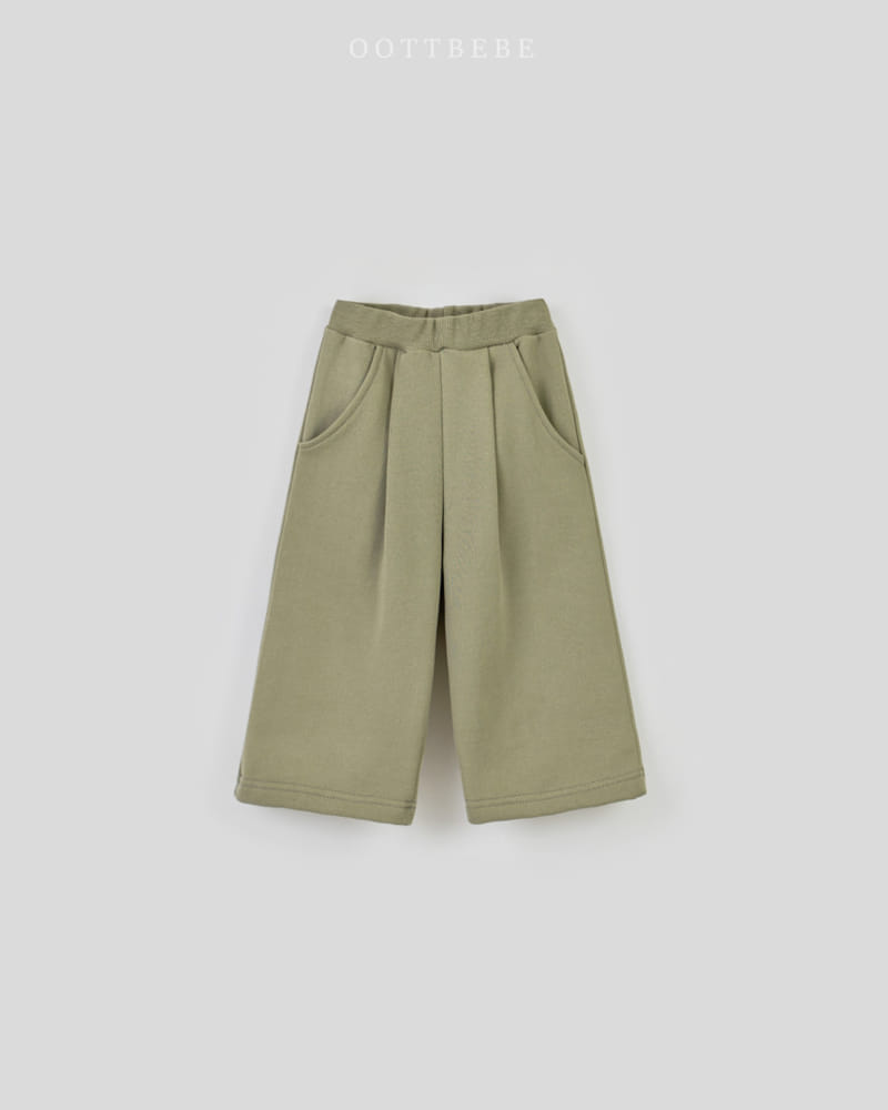 Oott Bebe - Korean Children Fashion - #prettylittlegirls - Appeal Pants - 4