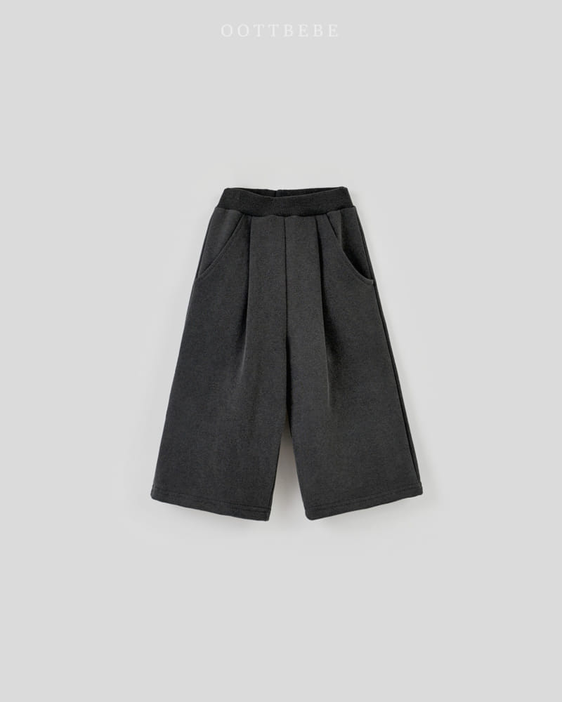 Oott Bebe - Korean Children Fashion - #childofig - Appeal Pants - 5