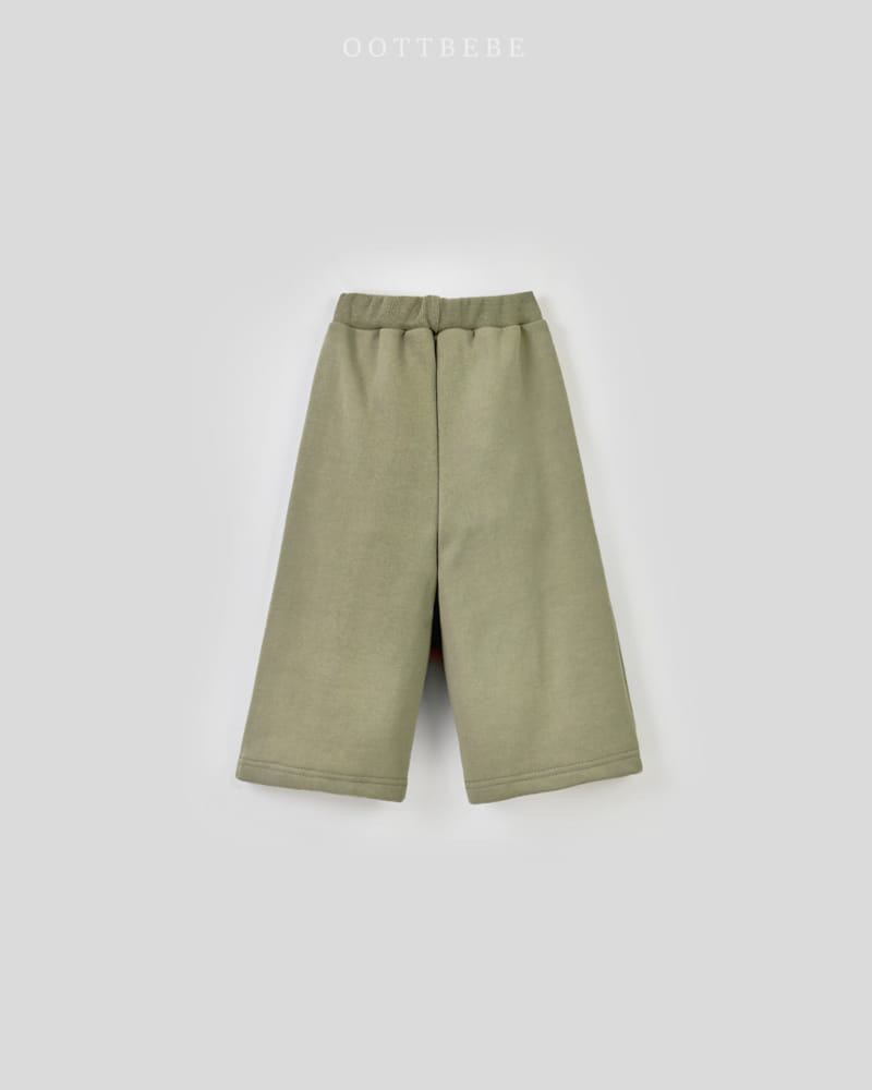 Oott Bebe - Korean Children Fashion - #childrensboutique - Appeal Pants - 6