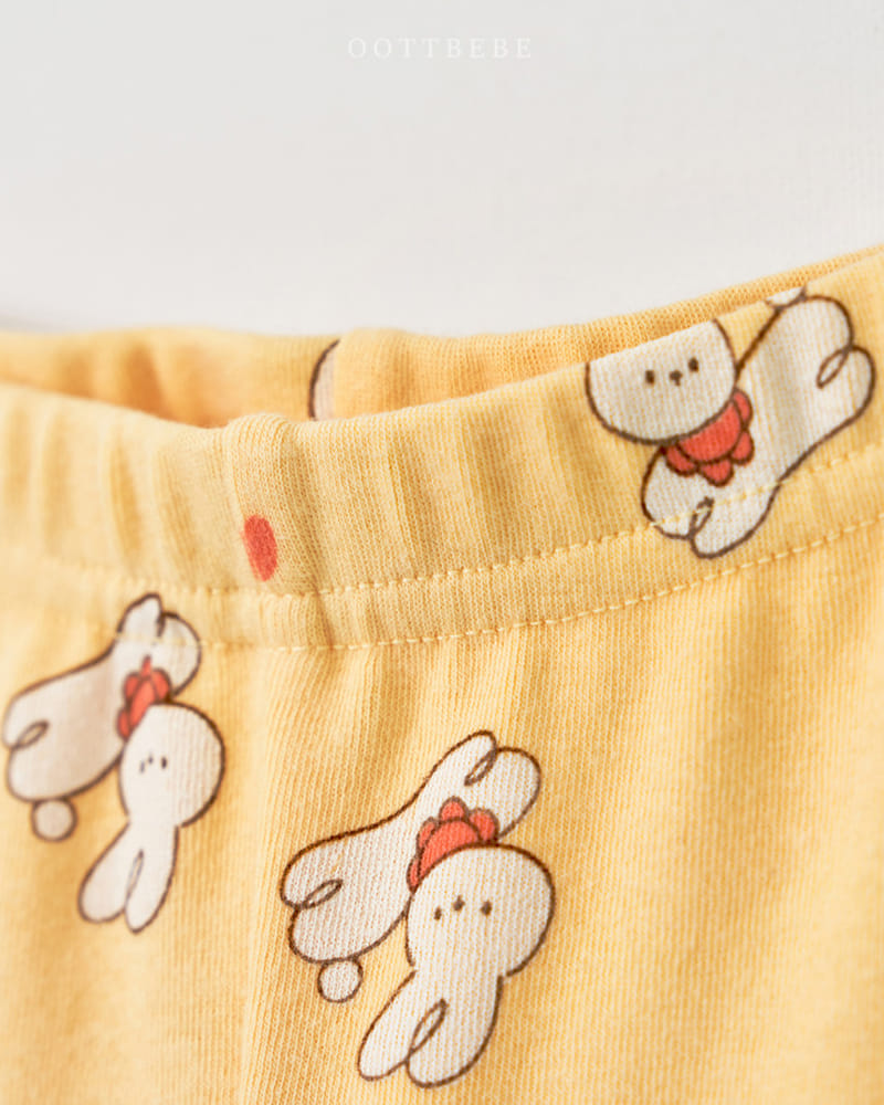 Oott Bebe - Korean Children Fashion - #designkidswear - Witty Easywear - 8