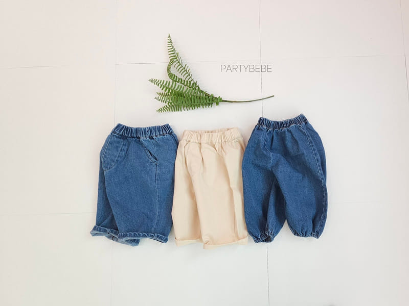 Party Kids - Korean Baby Fashion - #babyfashion - Hive Pants - 3
