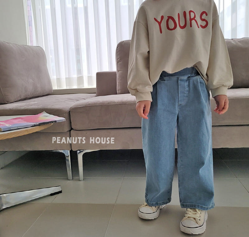 Peanuts - Korean Children Fashion - #discoveringself - Denim Wrinkle Wide Pants - 4