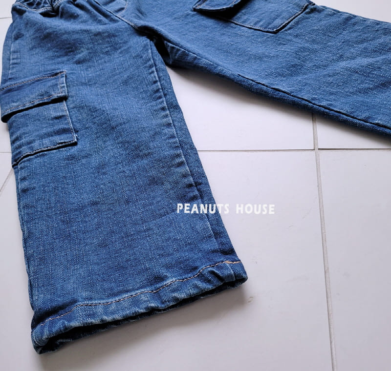Peanuts - Korean Children Fashion - #toddlerclothing - GunBbang Jeans - 10