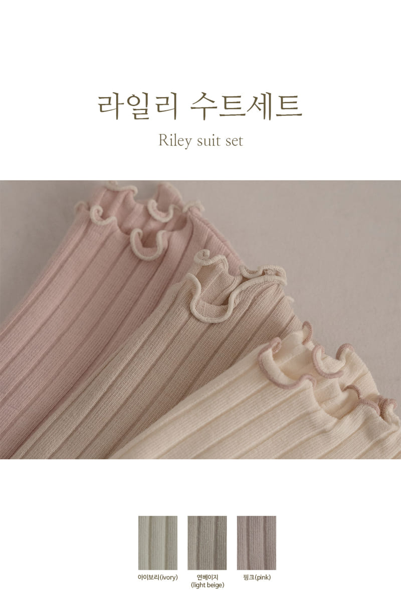Peekaboo - Korean Baby Fashion - #babywear - Riley Body Suit Set