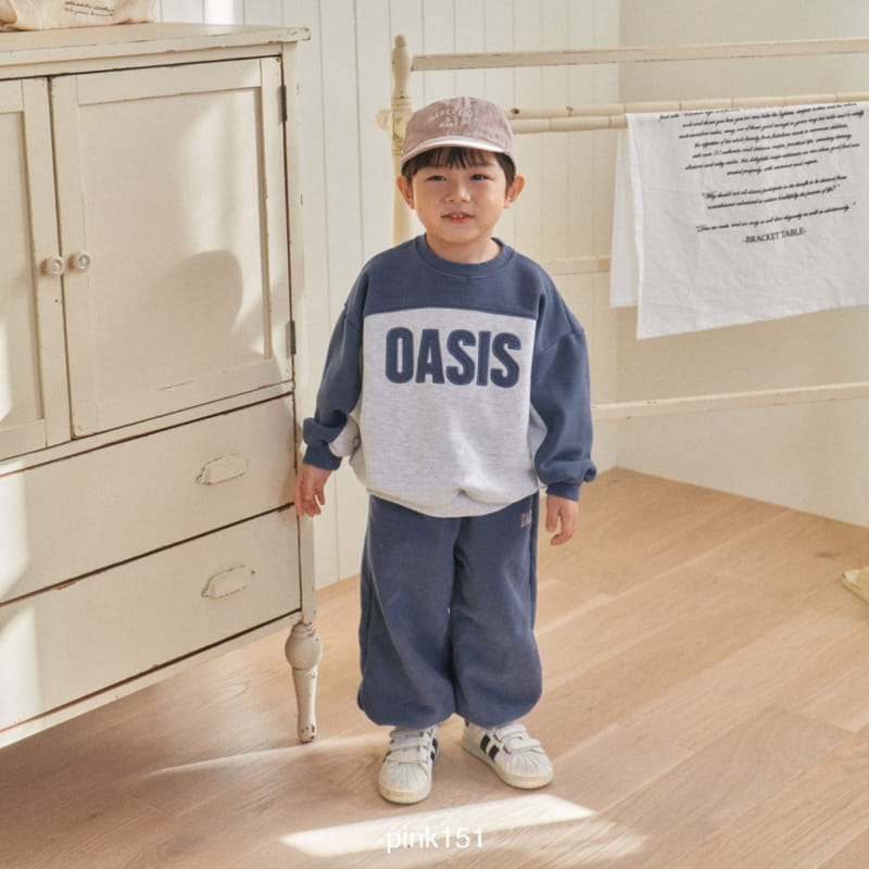 Pink151 - Korean Children Fashion - #fashionkids - Loode Fit Jogger Pants