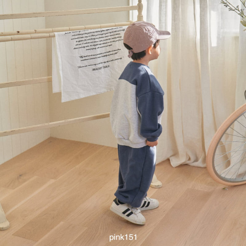 Pink151 - Korean Children Fashion - #minifashionista - Loode Fit Jogger Pants - 8