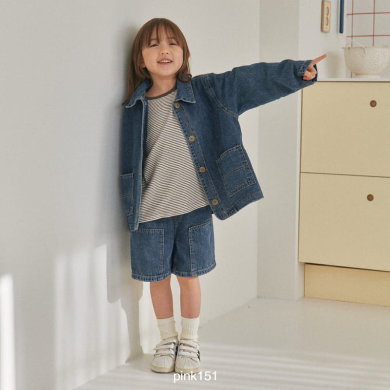Pink151 - Korean Children Fashion - #stylishchildhood - Color Piping Tee - 5