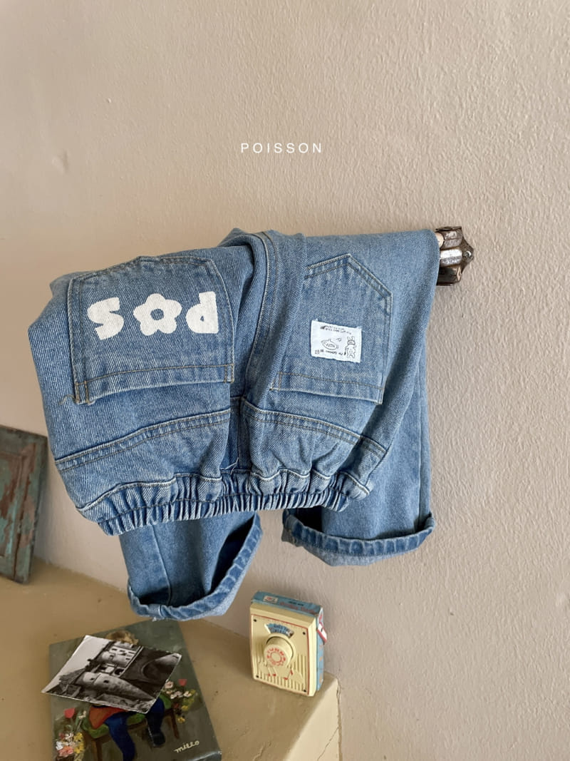 Poisson - Korean Children Fashion - #childofig - Luco Denim Pants