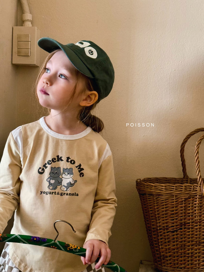 Poisson - Korean Children Fashion - #designkidswear - Carry Tee