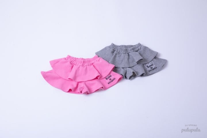 Pulupulu - Korean Children Fashion - #Kfashion4kids - Ribona Cancan Pants