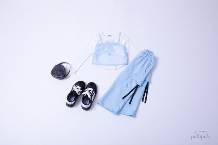Pulupulu - Korean Children Fashion - #designkidswear - Happy T-Shirt - 8