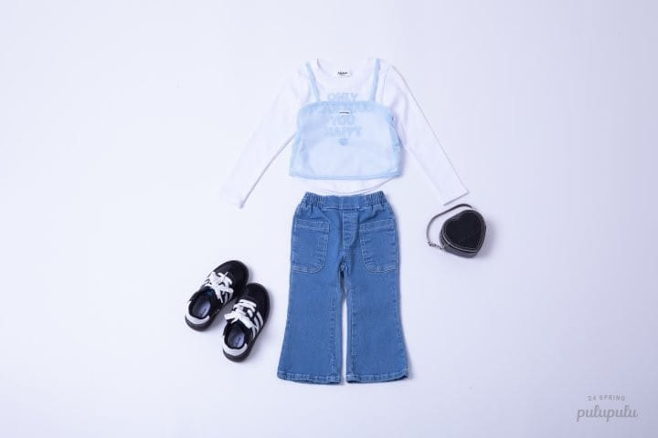Pulupulu - Korean Children Fashion - #discoveringself - Happy T-Shirt - 9