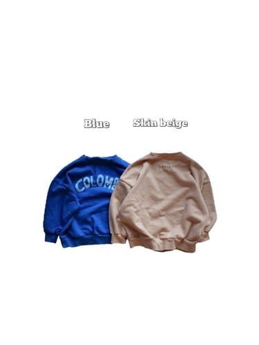 Ramijini - Korean Children Fashion - #kidzfashiontrend - Colombo Sweatshirt - 4