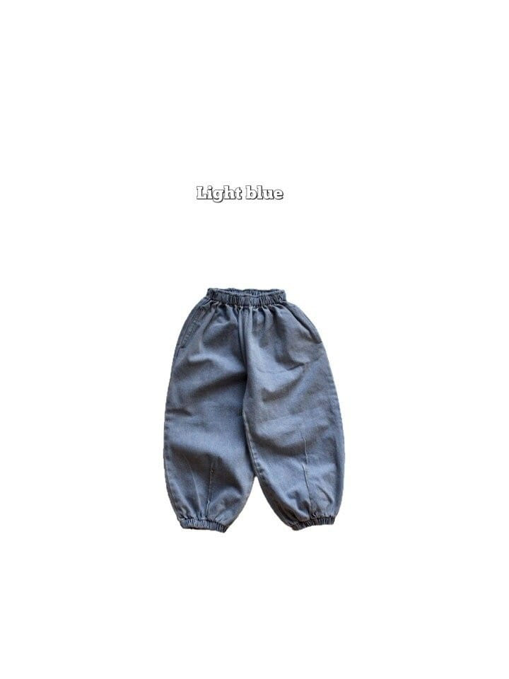 Ramijini - Korean Children Fashion - #kidzfashiontrend - Baguette Pants - 8