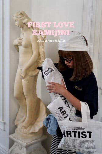 Ramijini - Korean Children Fashion - #magicofchildhood - Mayo Pants - 2