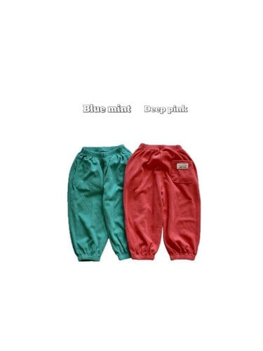 Ramijini - Korean Children Fashion - #toddlerclothing - Petitechell Pants