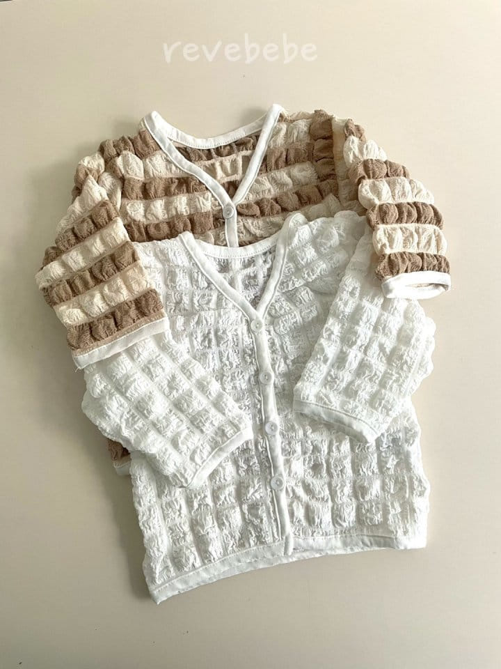 Reve Kid - Korean Baby Fashion - #babyclothing - Pom Pom Cardigan - 2