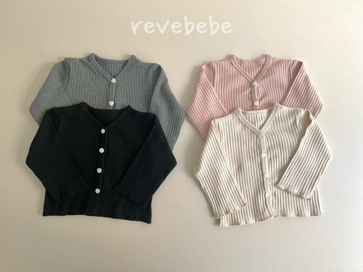 Reve Kid - Korean Baby Fashion - #babygirlfashion - Bebe Rib Cardigan - 2