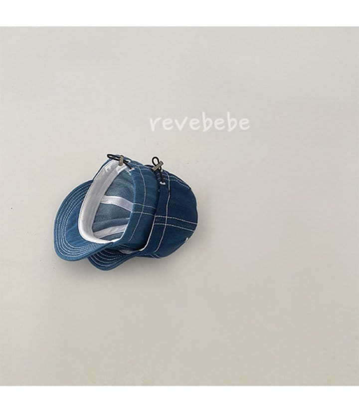 Reve Kid - Korean Baby Fashion - #babylifestyle - Stitch Ball Cap - 2