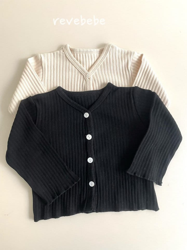 Reve Kid - Korean Baby Fashion - #babylifestyle - Bebe Rib Cardigan - 3