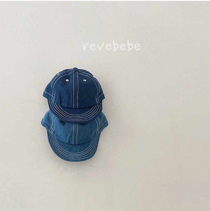 Reve Kid - Korean Baby Fashion - #babyoninstagram - Stitch Ball Cap - 3