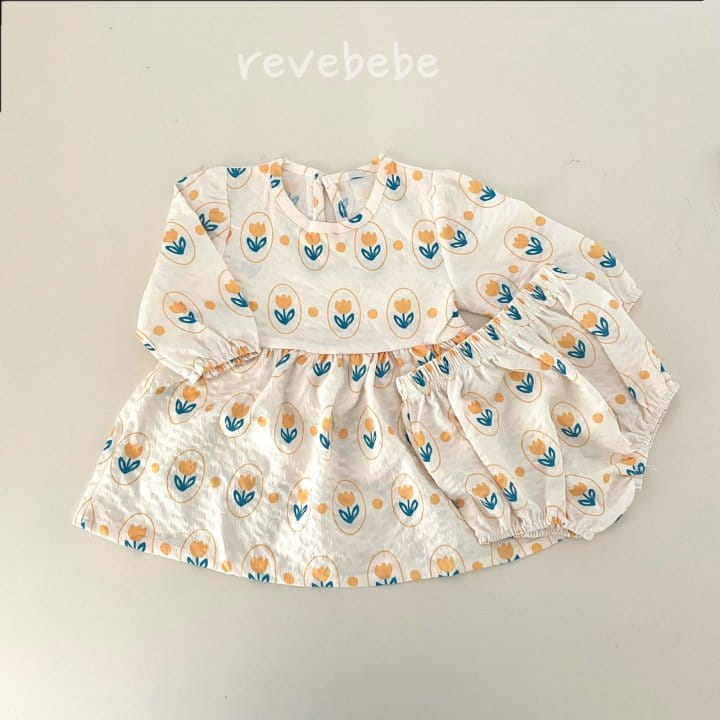 Reve Kid - Korean Baby Fashion - #babyootd - Flower Bloomers Top Bottom Set - 2