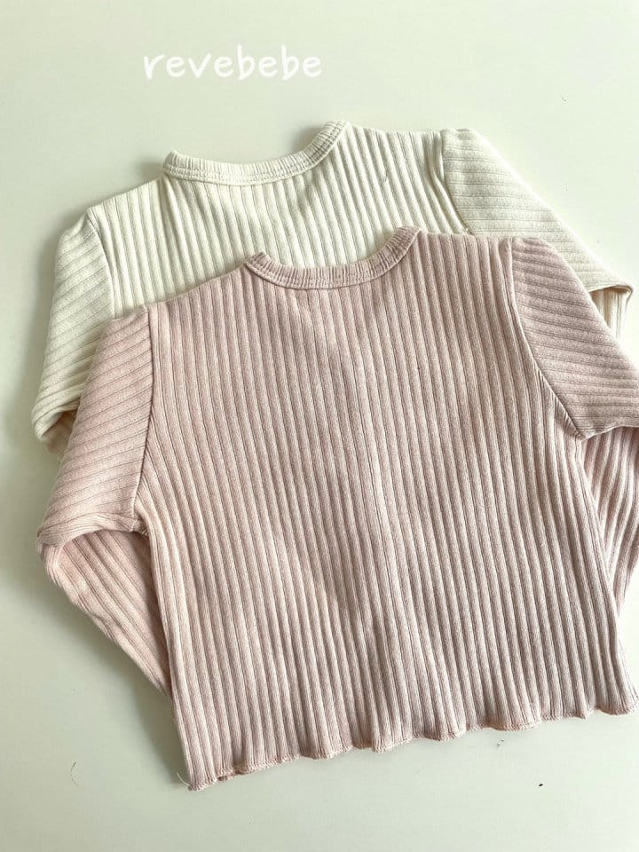 Reve Kid - Korean Baby Fashion - #babyoutfit - Bebe Rib Cardigan - 6