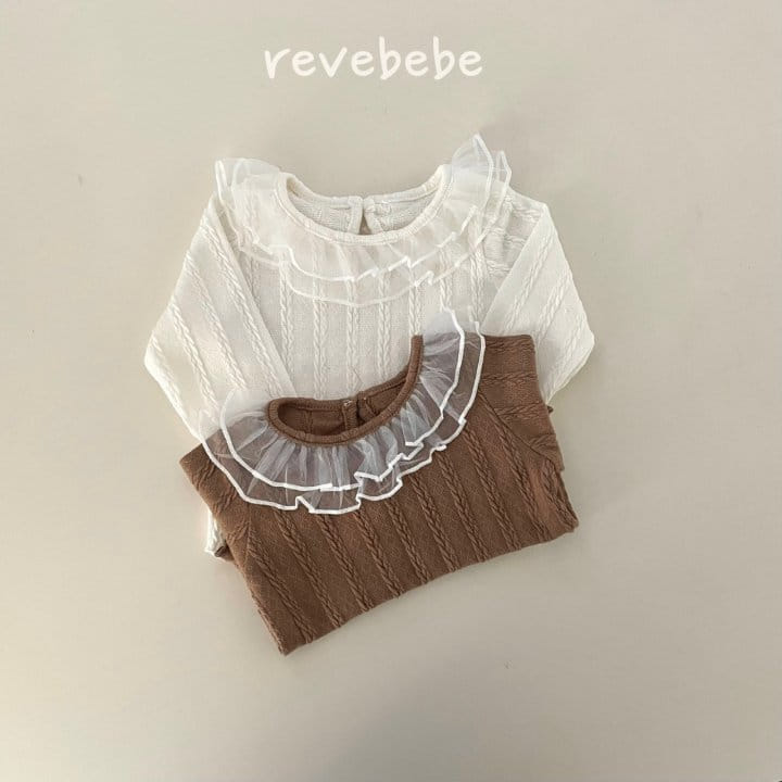 Reve Kid - Korean Baby Fashion - #babyoutfit - Bebe Lace Frill Knit - 2
