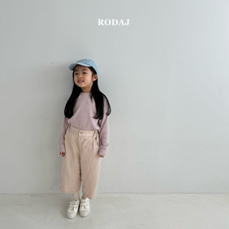 Roda J - Korean Children Fashion - #Kfashion4kids - Uber Pants - 2