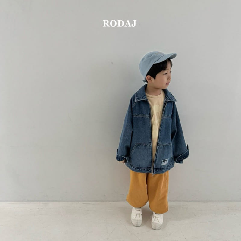 Roda J - Korean Children Fashion - #Kfashion4kids - Feeling Jogger Pants - 6