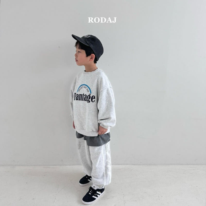 Roda J - Korean Children Fashion - #childofig - Train Jogger Pants - 8