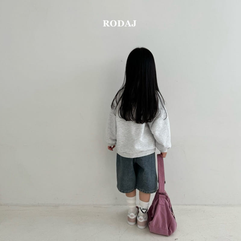 Roda J - Korean Children Fashion - #kidsshorts - 338 Denim Pants - 8