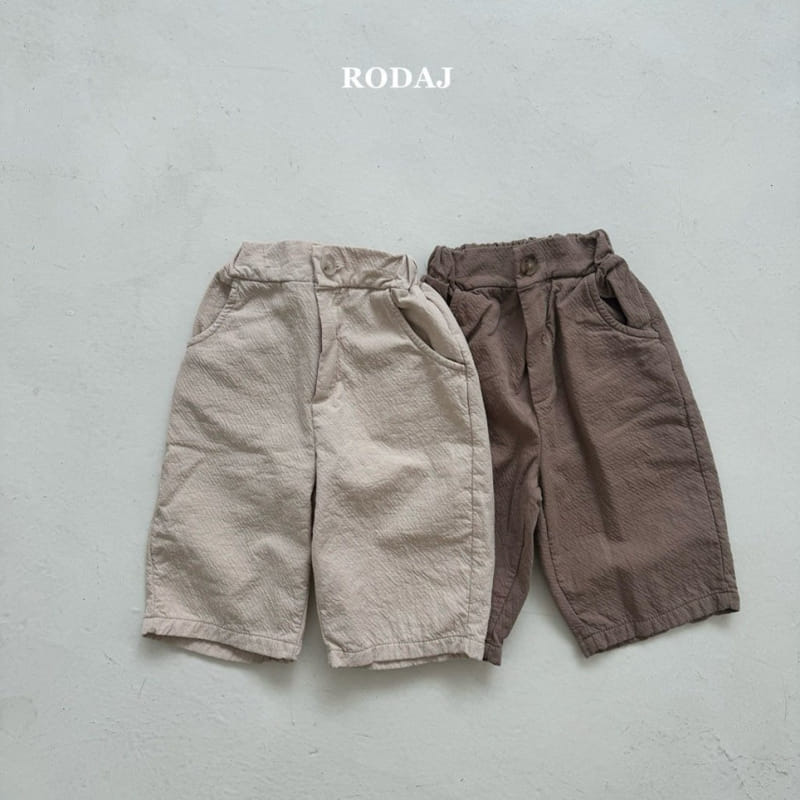 Roda J - Korean Children Fashion - #kidzfashiontrend - Uber Pants
