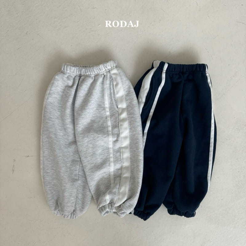 Roda J - Korean Children Fashion - #littlefashionista - Train Jogger Pants