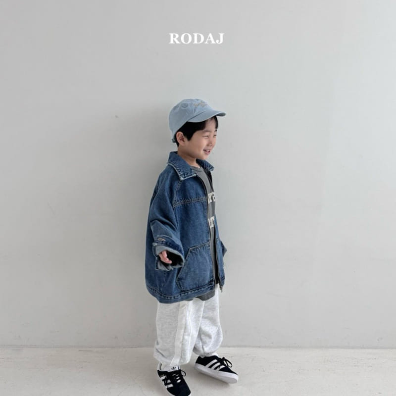 Roda J - Korean Children Fashion - #minifashionista - Train Jogger Pants - 4