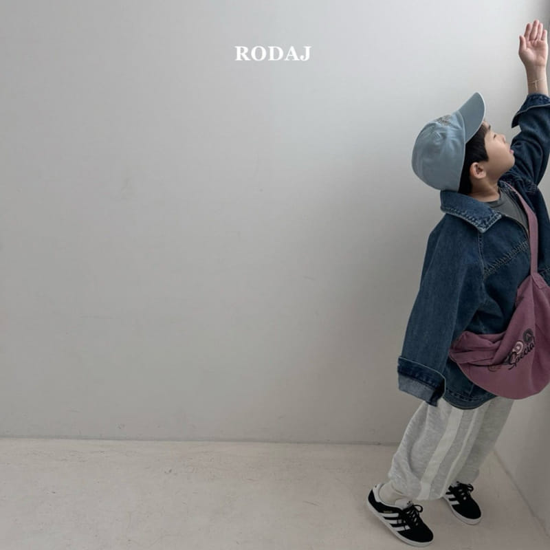 Roda J - Korean Children Fashion - #todddlerfashion - Train Jogger Pants - 5