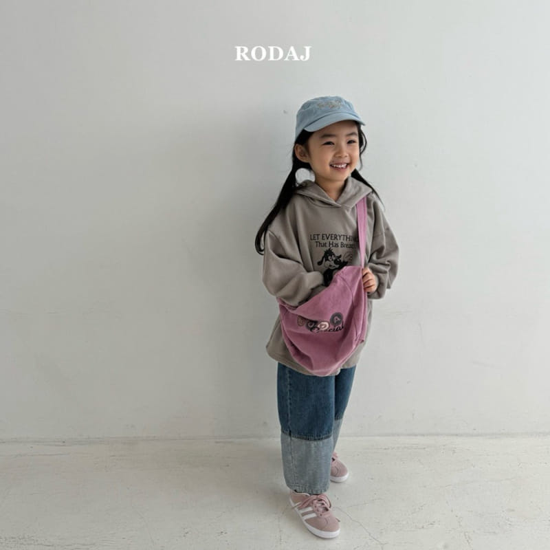 Roda J - Korean Children Fashion - #todddlerfashion - 337 Denim Pants - 2