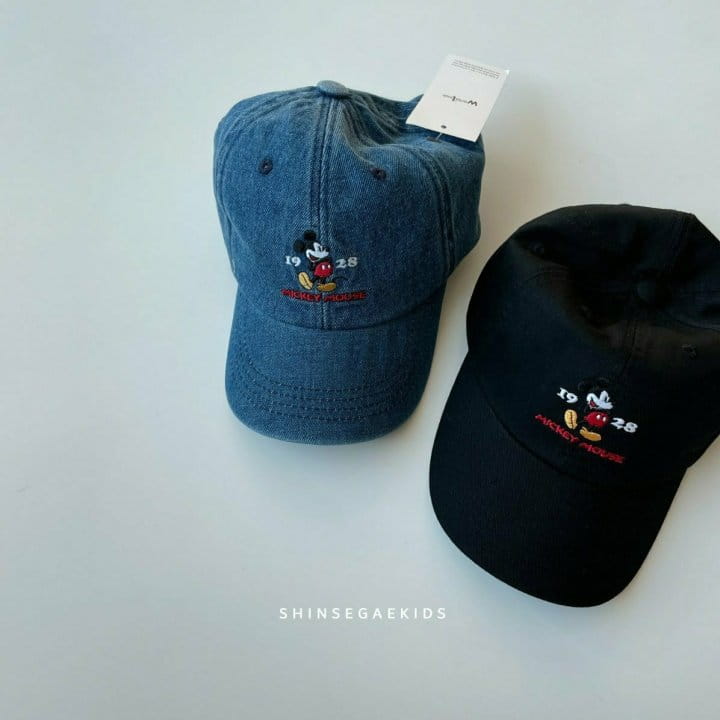 Shinseage Kids - Korean Children Fashion - #Kfashion4kids - M 1928 Ball Cap - 3